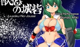 Juuyoku no Jousai, the Fortress of Carnal Lust - 2.0 18+ Adult game cover