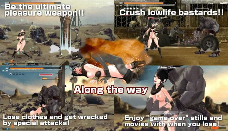 KYOKO to the MAX Adult Game Screenshot (1)