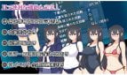 Kamishiro Itsukiās Election Adult Game Screenshot (3)
