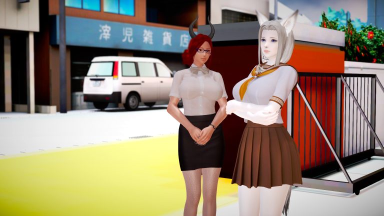 King Adult Game Screenshot (1)