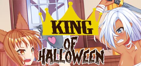 King of Halloween cover