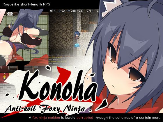 Konoha, Anti-evil Foxy Ninja cover