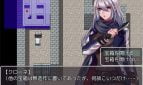 Kurone the Assassin’s Mission The Teddy Bear Payment Adult Game Screenshot (1)