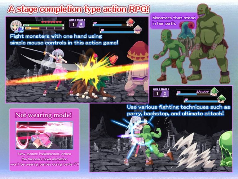 Lala and the Bizarre Dungeon Adult Game Screenshot (1)