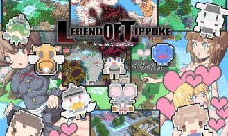 Legend Of Tippoke - Final 18+ Adult game cover
