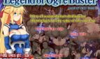 Legend of Ogre Buster Adult Game Cover