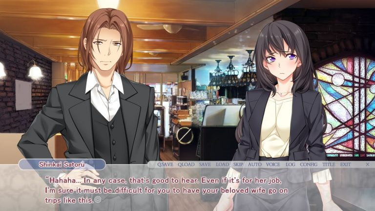 Lendable Wife Mayumis Cuckolding Report A Sensitive Wife and Her Adulterous Business Trips Adult Game Scr (3)