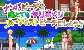 Let's Turn The Pick Up Beach into a Free For All Nudist Fucking Beach!! - 1.0 18+ Adult game cover