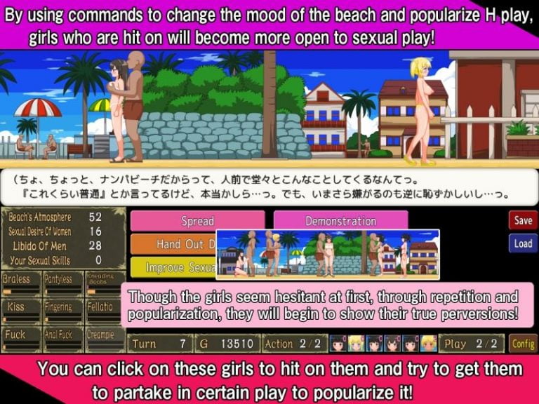 Let’s Turn The Pick Up Beach into a Free For All Nudist Fucking Beach!! Adult Game Screenshot (1)