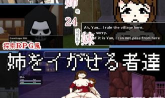 Little Sisters Rape Their Big Sister for 24 Hours-Game - 1.0 18+ Adult game cover