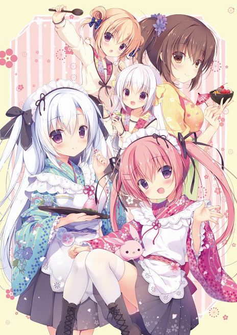 Love’s Sweet Garnish cover