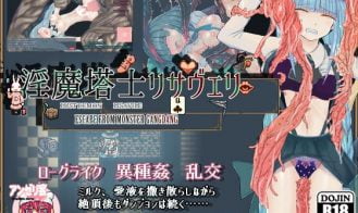 Lust Demon Lisavile - 2019-09-29 18+ Adult game cover