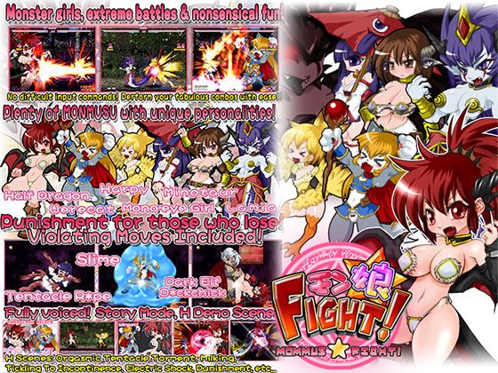 MONMUSU * FIGHT! cover