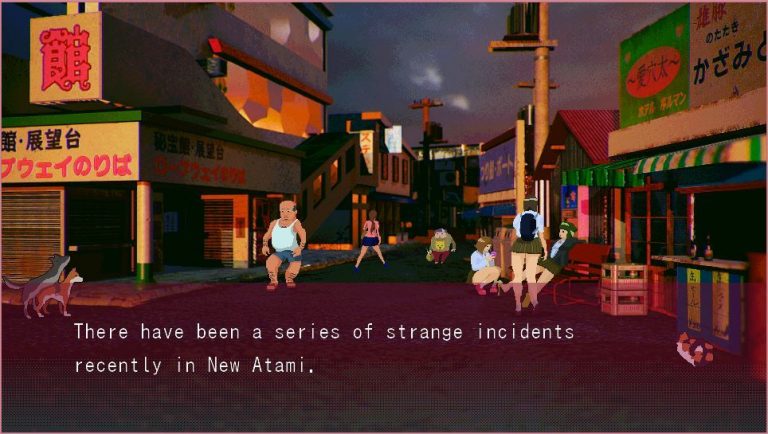 MankaiHihokan Adult Game Screenshot (1)