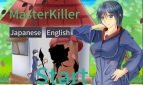 MasterKiller Adult Game Cover