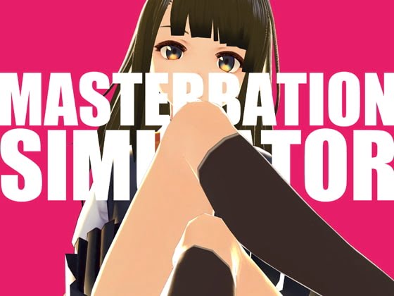 Masturbation Simulator NEXT cover