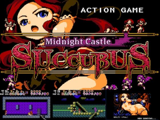 Midnight Castle Succubus DX cover