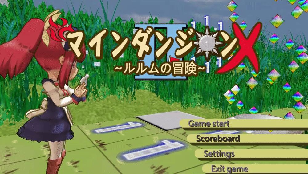 Mine Dungeon X ~Rurumu’s trip~ cover