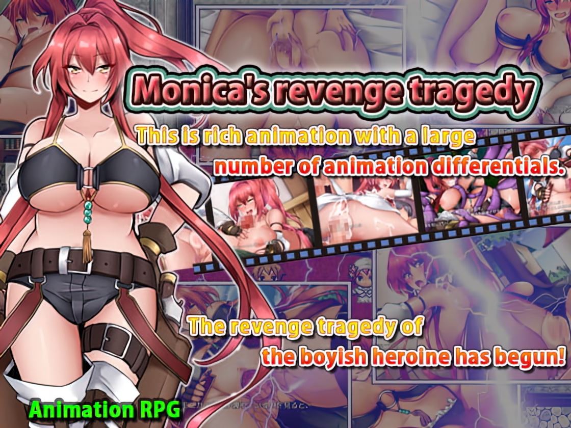 Monica’s Revenge Tragedy cover