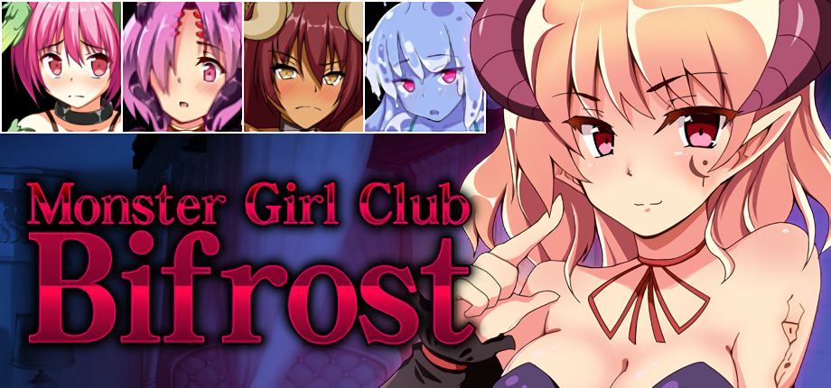 Monster Girl Club Bifrost cover