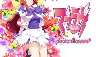Muv Luv Photonflowers - Final 18+ Adult game cover