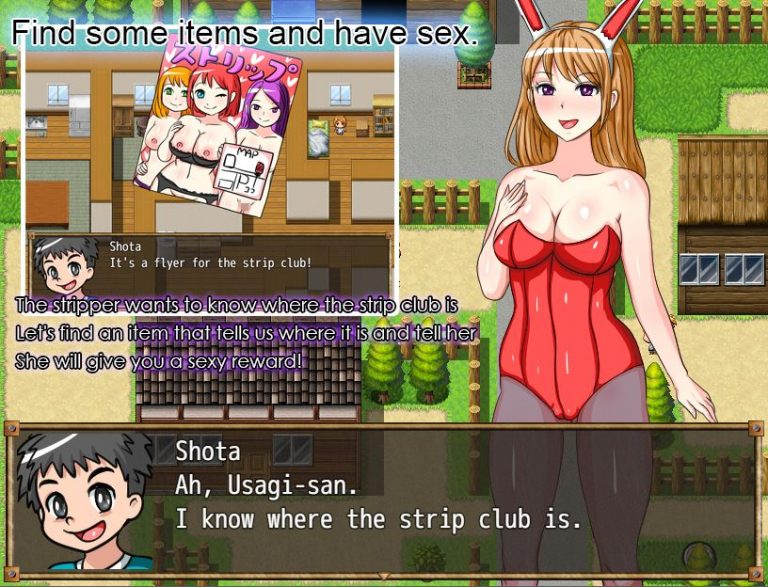 My Perverted Experience Record Adult Game Screenshot (1)