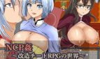 NPC Violation ~Modded RPG World Adult Game Cover