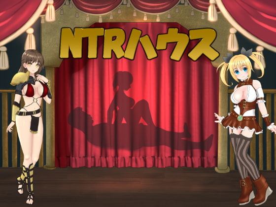 NTR House cover