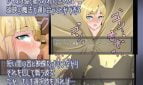 NTR Knightess Leti Magical Remote Viewing Adult Game Screenshot (3)