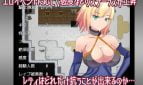 NTR Knightess Leti Magical Remote Viewing Adult Game Screenshot (5)