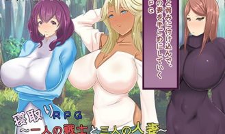 NTR RPG A Warrior and Three Married Women - Final 18+ Adult game cover