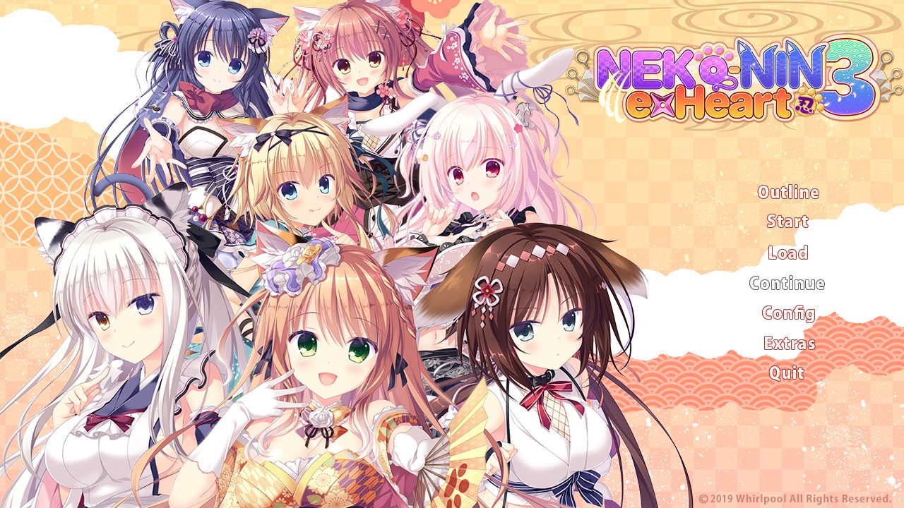 Neko-nin exHeart 3 cover