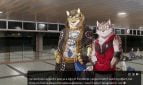 Nekojishi Adult Game Screenshot (4)