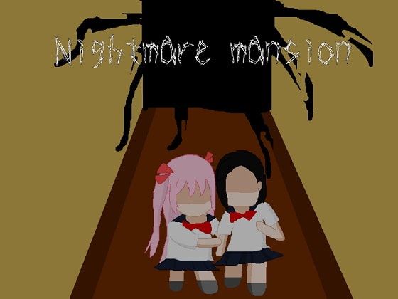 Nightmare Mansion cover