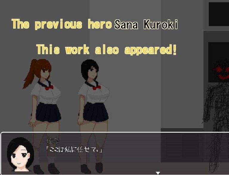 Nightmare School Adult Game Screenshot (1)