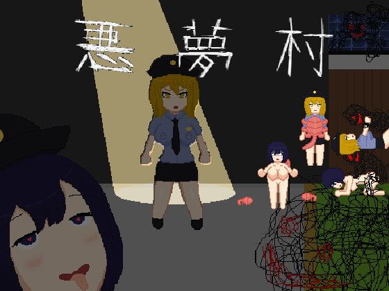 Nightmare village cover