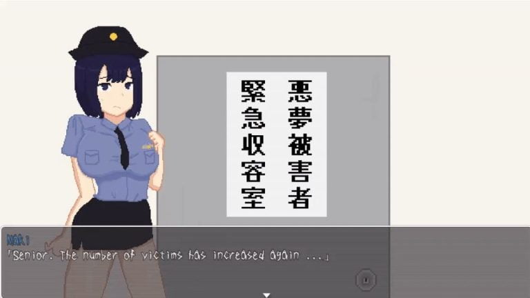 Nightmare village Adult Game Screenshot (1)