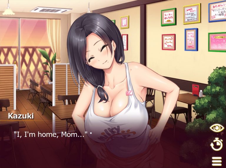 OPPAICAFE My mother, my sister and Me Adult Game Screenshot (1)