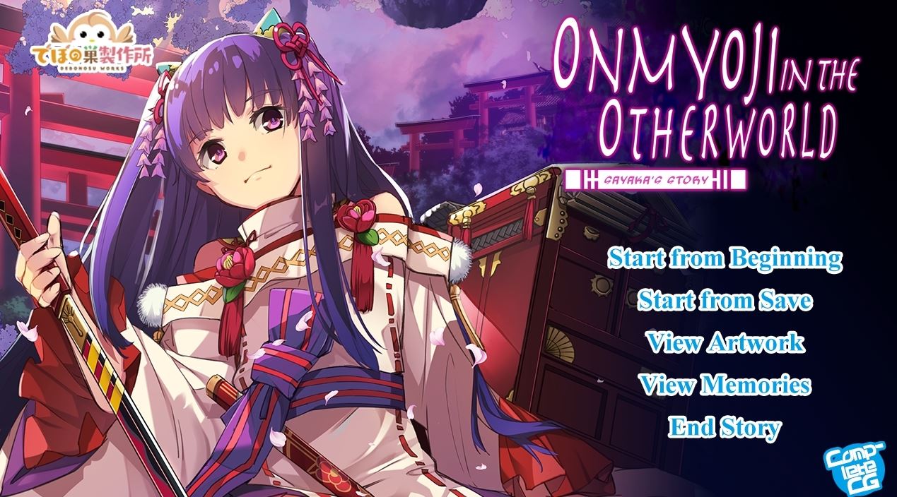 Onmyoji in the Otherworld: Sayaka’s Story cover