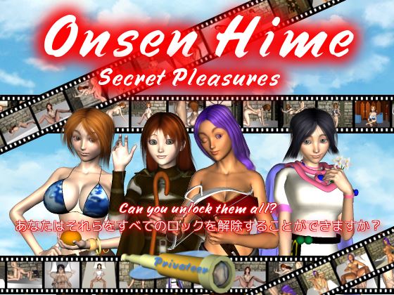 Onsen Hime Secret Pleasures cover