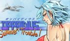 Oppaidius Summer Trouble! Adult Game Cover