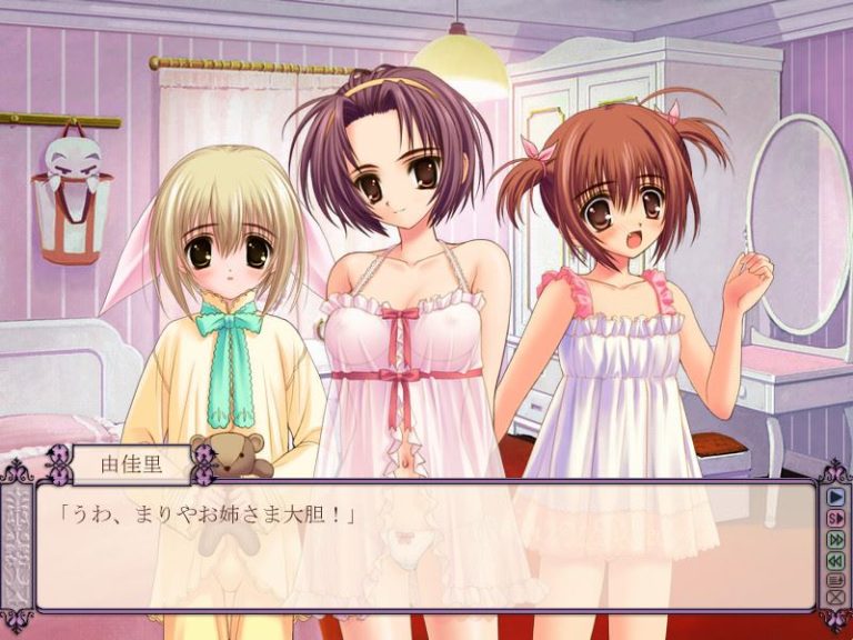Otoboku Maidens Are Falling for Me Adult Game Screenshot (1)