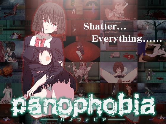 Panophobia cover