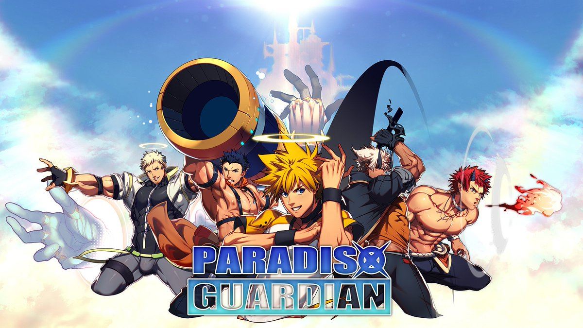Paradiso Guardian - v1.2.1 Adult game cover