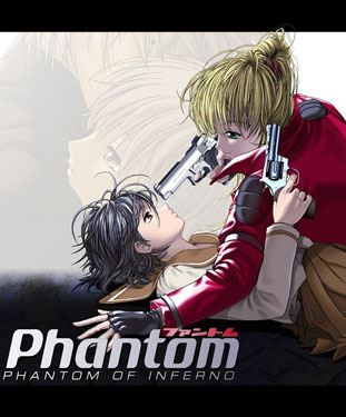 Phantom of Inferno cover