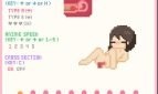 Pocket H Adult Game Screenshot (2)