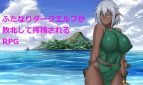 RPG Where Futanari Dark Elf Is Defeated and Cumsqueezed Adult Game Cover