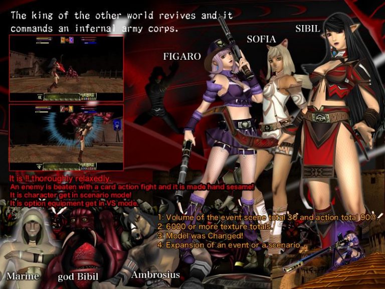 Real-time 3D total violation fantasy ’’SKUNK III’’ Godkiller Adult Game Screenshot (1)