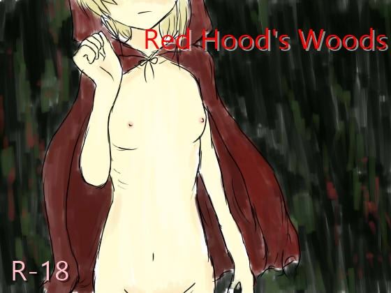 Red Riding Woods cover