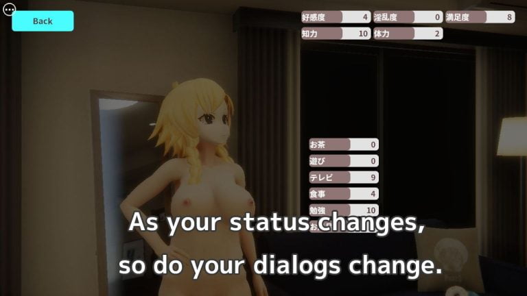 Returning the favor of the dog Adult Game Screenshot (1)